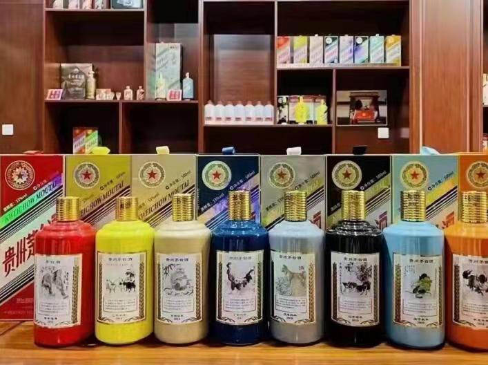 武定名酒鉴定部分方法